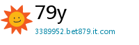 79y